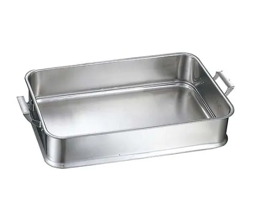 61-6557-80 18-8 School Meal Tray with Handle 0314300