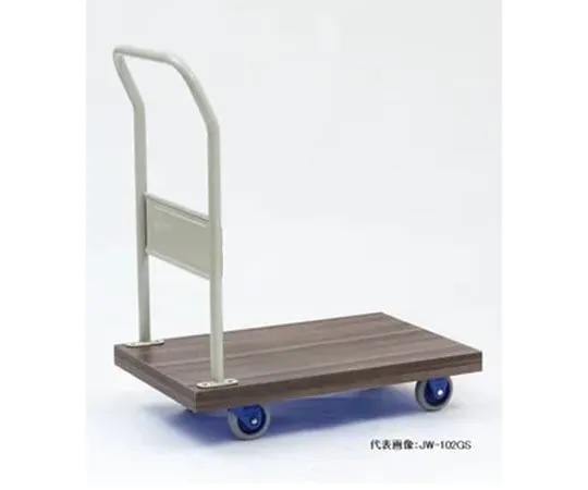 65-0260-90 Large Silent Bogie with Wood Cover (Fixed Handle Type) JW-302GS