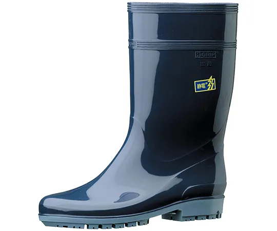 64-8066-91 JIS Standard, High Grip Boots Super Electrostatic Dark Blue 22.0 cm HG2000NS-DBL-22.5 HG2000NS-DBL-22.5