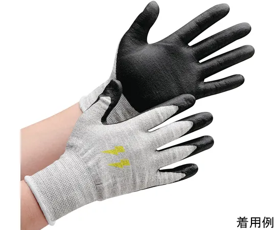 67-6632-86 Cut Resistant Gloves Cut Guard CB130 S Size CUTGUARDCB130-S