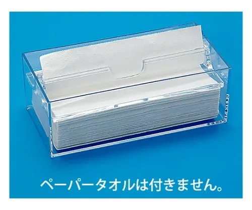 61-8561-98 Paper Towel Case 690984