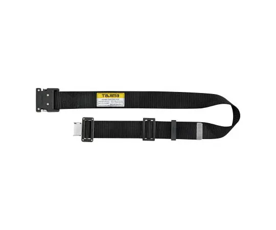62-3604-76　［Discontinued］Waist Belt WBS110 Black　WBS110BK