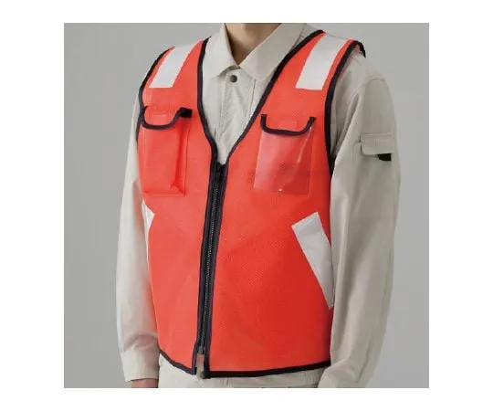 62-6095-97 Multifunctional Vest Orange 379-361