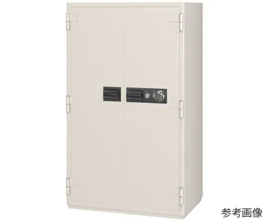64-4650-38 Fire Resistant Safe (Dial Type) ZS930CWN