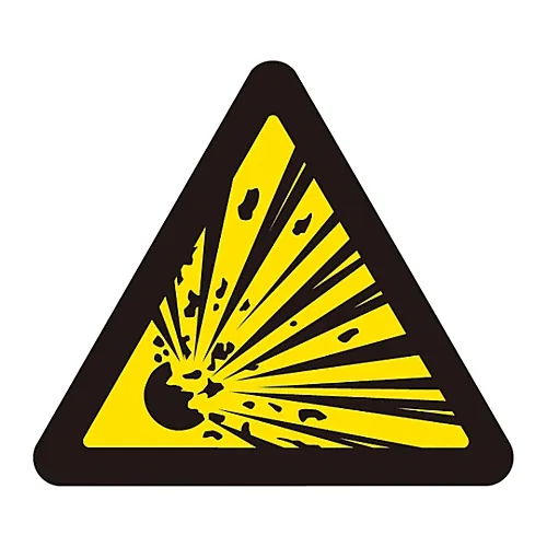 61-3411-22　［Discontinued］PL Warning Display Label (Simple Type) PL-3 (Large)　201003