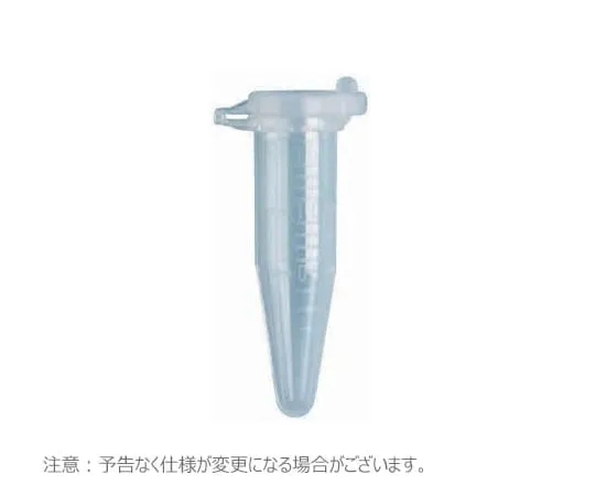 65-3777-07 Microtube with Snap Cap Lock 1.5 ml Sterilized 1 Set (500 Pieces x 10 Pieces) 3457