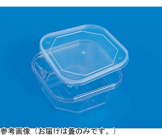65-9408-62 Container K760 Milky White Lid 200 Pieces 70028700WHNA