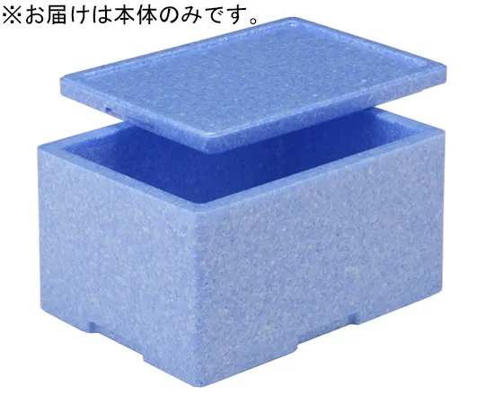 67-7112-44 EP Box #10 Body Blue 76006600BLEP