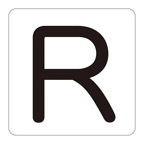 61-3414-88　［Discontinued］Alphabet Display Sticker HA-R (5P) Large　172518