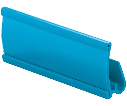 64-3518-52 ABS Metro Label Holder W 75 x H 33 mm MLH