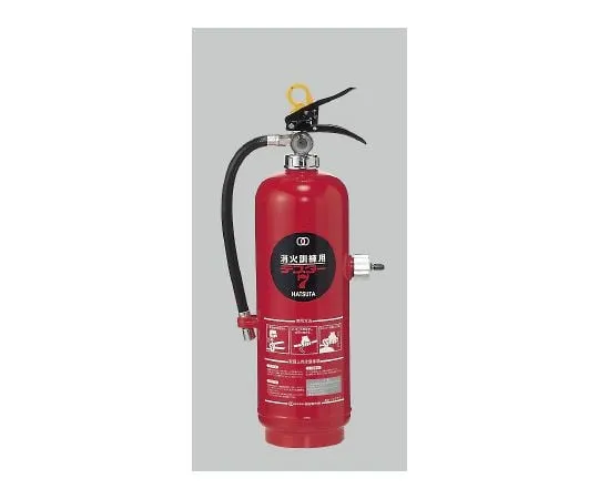 62-6092-50 Fire Extinguisher Stand Accumulation Display 831-81