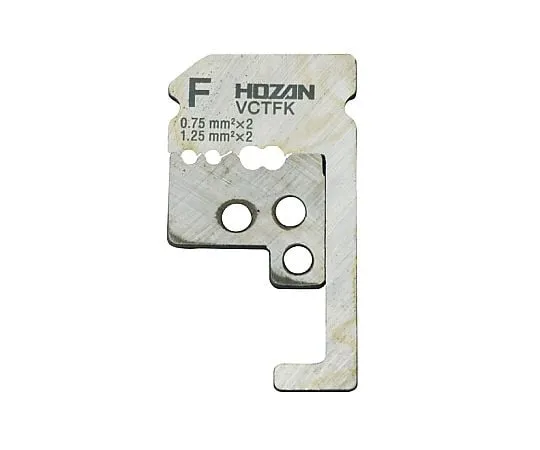 61-0488-10 Substitute Edge P-915