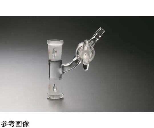 65-6872-17 Schlenk Joint (With Claw) V-Type GC 15/25 7045-01