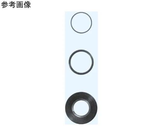 65-8683-31 Desipack Neoprene, Dimensions 90 mm DCP-090