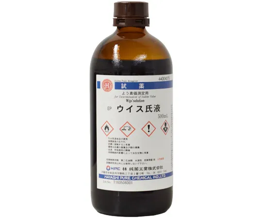2-3128-44 500 mL of Weiss TS 440-27725