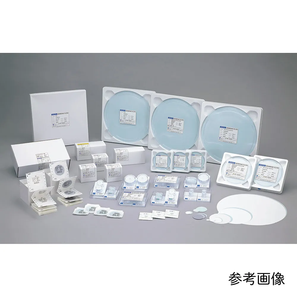 4-881-02 Membrane Filter (Cellulose Mixed Ester Type) Pore Size 0.65μm 100 Pieces 10060002