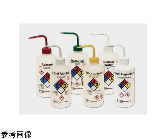 65-5636-97 Chemical Identification Washing Bottle Assorted 500 mL 1 Box (5 Pieces) 2425-0500