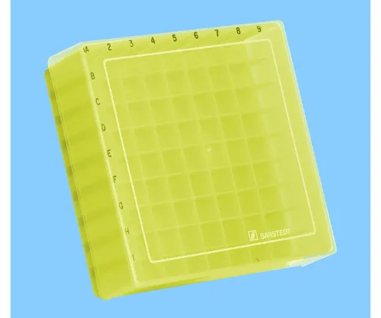 63-2984-81 81 Hole storage Box Yellow 93.876.481