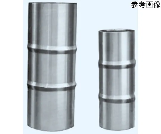 65-8687-97 Juwer Bottle Metal (SUS304) Inner Dimensions 100 x Outer Dimensions 122 x Depth 157 mm 1 L 697-180