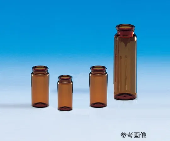 62-9974-13 Sample Bottle (Bottle Only) Brown 1 mL 200 Pieces PS -1 205015
