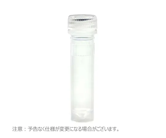 65-3777-39 Micro Tube with Screw Cap 2.0 ml Freestanding Sterilized 1 Set (500 Pieces x 10 Pieces) 3469-11