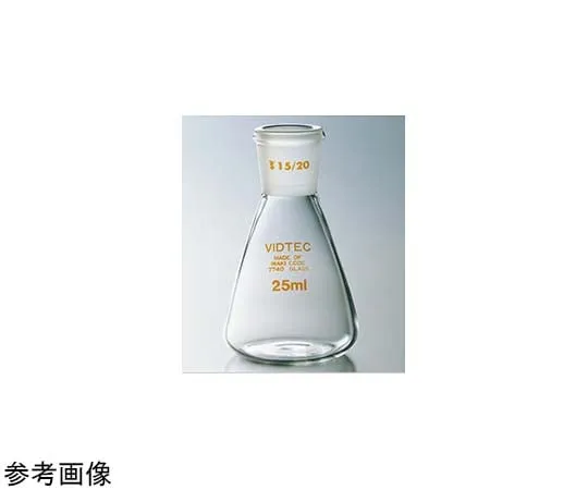 65-6862-56 Semi-Micro Erlenmeyer Flask 5 mL 15/20 2550-01-1