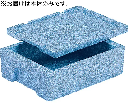 67-7112-49 EP Box #15 Body Blue 76001900BLEP