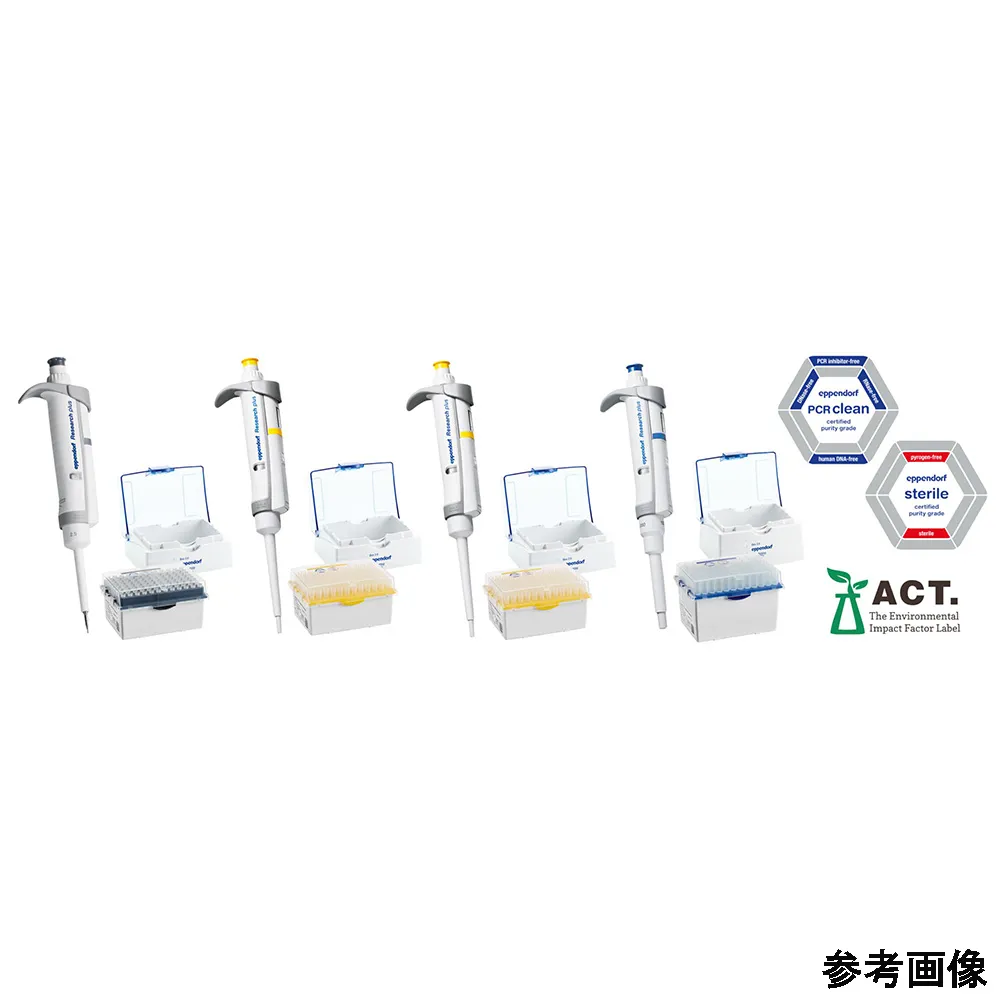 68-6997-97 Research plus ep Dualfilter T.I.P.S. BioBased 1 Case with Reload (4 Sets) 3123000950