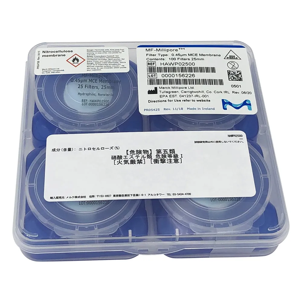 2-3043-54 Membrane Filter (Cellulose Mixed Ester) 0.45μm x Φ25mm 100 Pieces HAWP02500