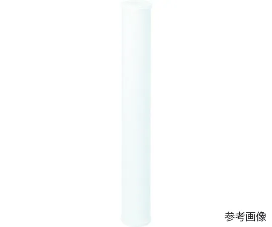 67-6860-02　［Discontinued］Polypropylene Non-Woven Fabric Depth Filter Cartridge 1 μm 20 Inch　7100113742