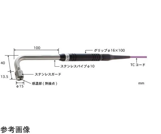 65-3532-77　［Out of stock］Temperature Sensor for Static Surface Type A Series with ISO Document Set -50~500°C 90°, Parallel 100 mm With Grip Type E　A-233E-01-1-TC1-ASP