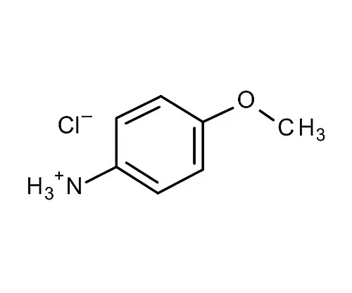 61-0359-44 P-Anisidine Chloride for Synthesis 820103 50G 8.20103.0050