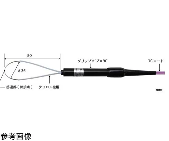 65-3535-82　［Out of stock］Pipe Outer Surface Type Temperature Sensor Model 528 with ISO Documents -50~210°C Hook Type E Type　528E-TC1-ASP
