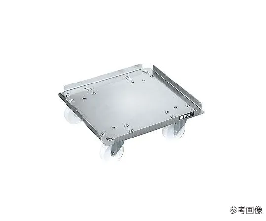 64-5308-09 Stainless Carry (D-Type SUS430) W297 x D297 x H105mm SUC4-2SU