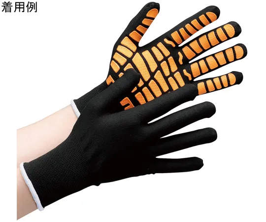 67-6631-71 Work Gloves High Grip Natural Rubber Liner Black x Orange S Size MHG134-BXO-S