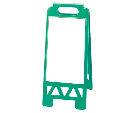 62-6150-26 Sign Stand Orange No Trespassing 868-49AG