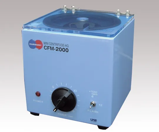 1-8937-02　［Discontinued］Compact Centrifuge 12000rpm, 6000rpm Switch Type　CFM-2000
