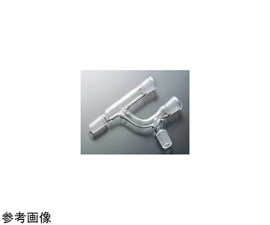 65-6864-48 Semi-Micro Glass Joint (Claisen) 15/20 x 4 2720-01