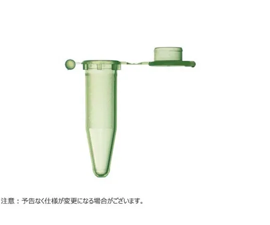 65-3849-98　［Discontinued］Micro Tube Lock Cap Type 1.5 ml Green 500 Pieces　T330-15G