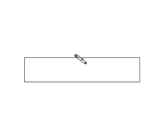 62-6109-41 Highly-reflective plain Yellow armband 847-861