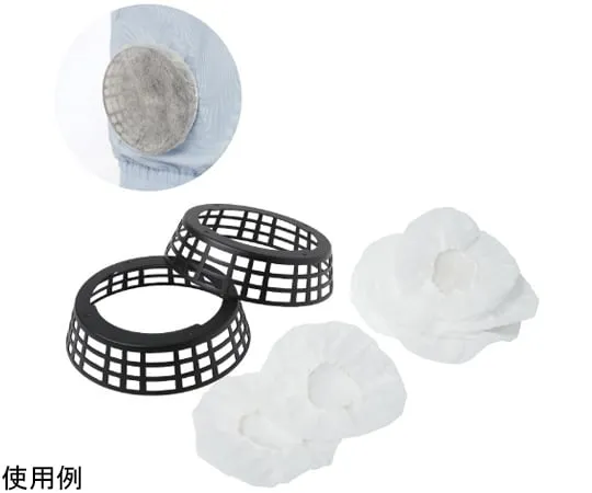 65-3359-21 Air Conditioning Work Jaket Filter Set HO-296
