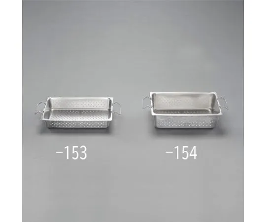 62-9129-06 Punched Tray (Stainless Steel) EA508S-153