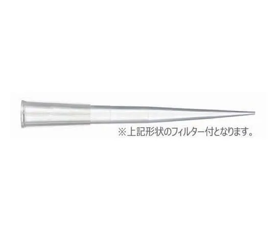 65-3760-90 Tips with ART Filter ART300 Low Adsorption Type -300 μl Refill 1 Set (960 Pieces x 5 Pieces) 2070-05-RT