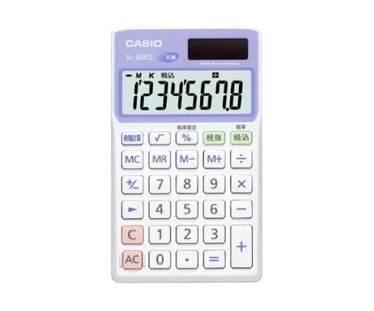 62-1061-67 Casio Antibacterial Calculator 8 Digits Calculation SL-302CL-N
