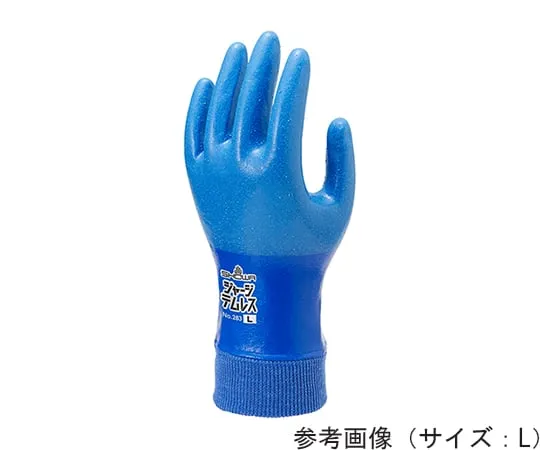 64-9611-03 Jersey Templess S (Templess Jersey Type with Moisture Permeability and Waterproofing) 10 Pairs Pack 283-S