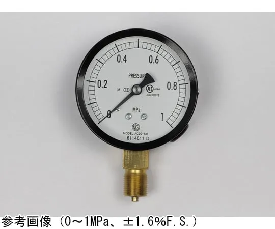 65-4276-78-20 Normal Pressure Gauge (Φ75) Vertical A Frame for Steam with 0.16 MPa with Inspection Certificate AC20-131