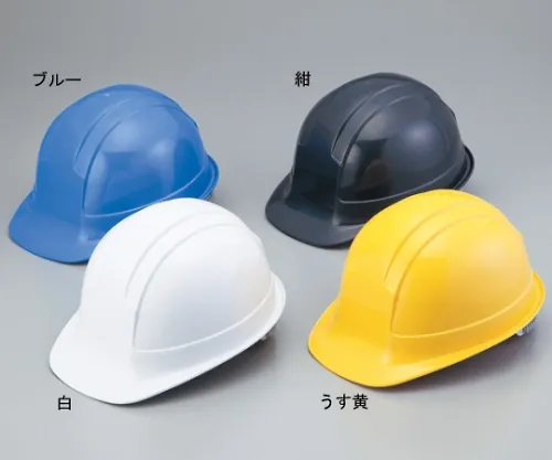 2-3216-01 Helmet White 300-OT