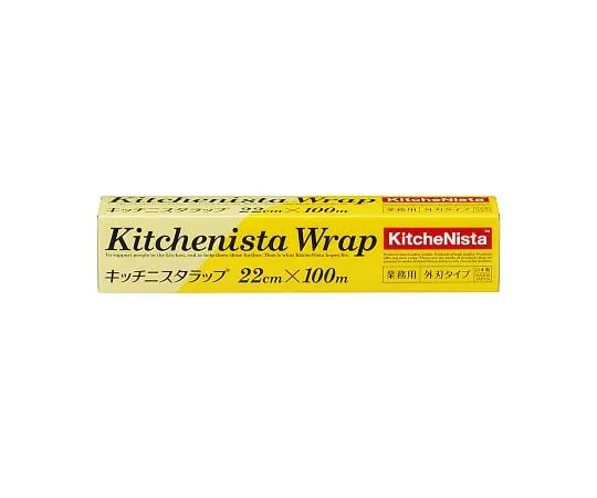 64-5284-35 Kitchen Wrap KN22 x 100 1 Piece