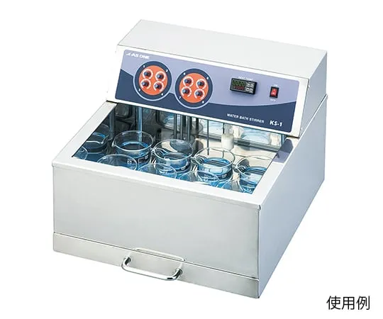 1-3903-11　［Discontinued］Isothermal Stirrer Bath　KS-1N