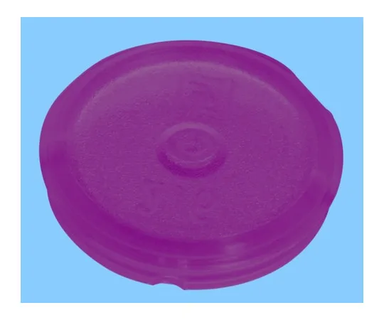 63-2978-72 Color Insert (for Screw Cap Micro Tube with Loop) Purple 65.713.007